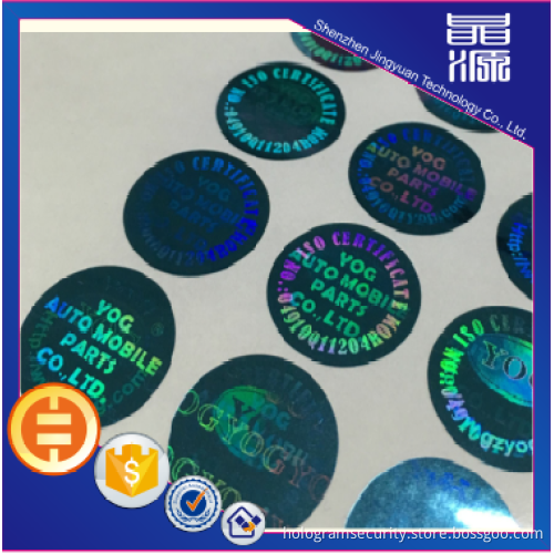 Cheap Security Warranty Hologram Sticker Label
